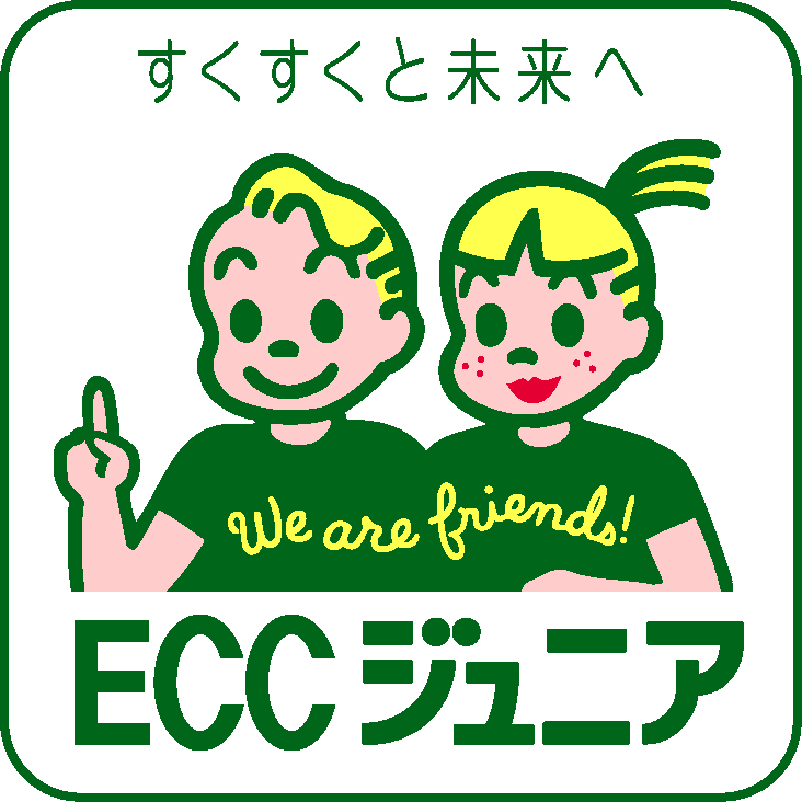ECCジュニアBS夏見４丁目教室